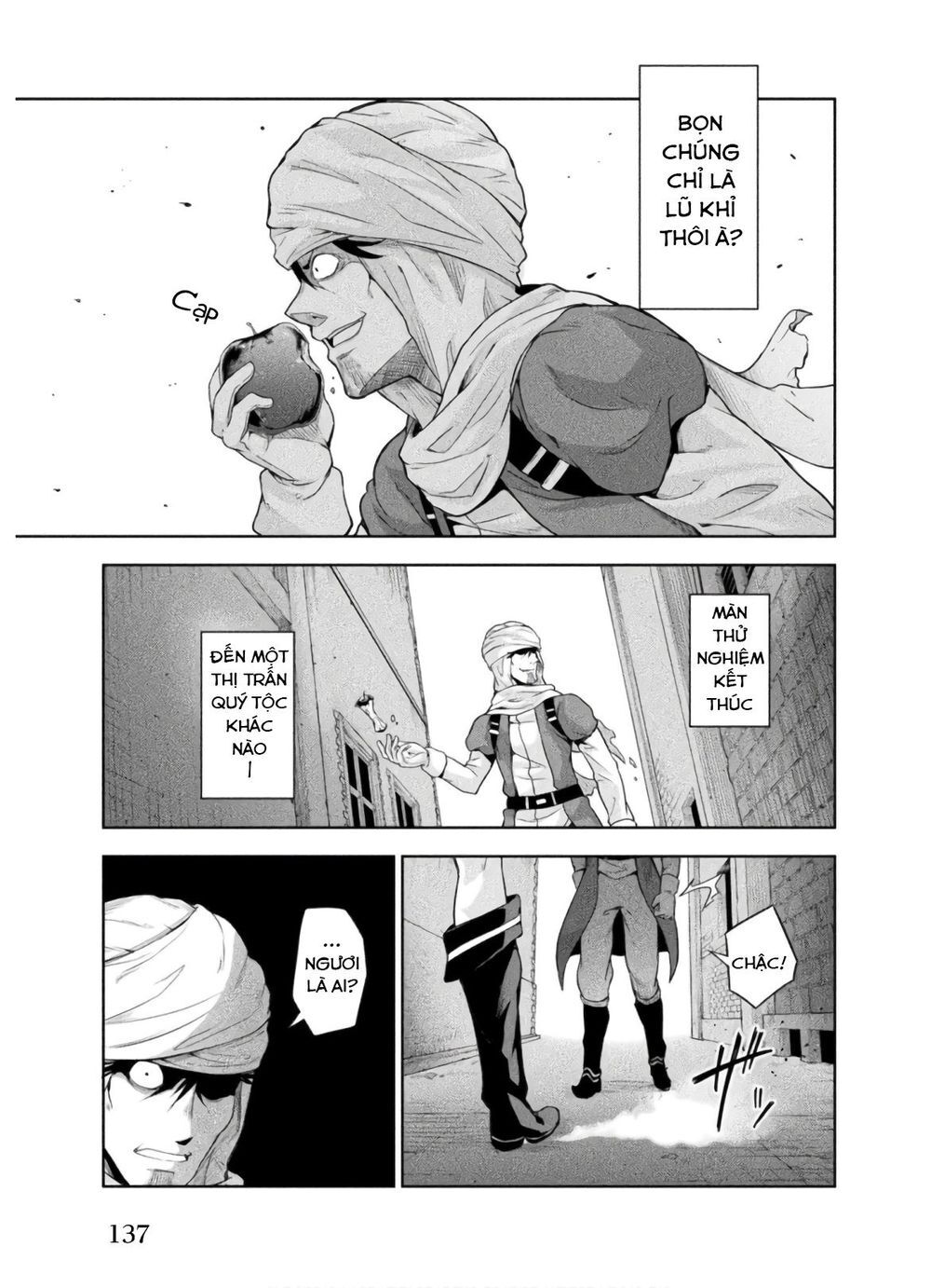 Dạo Quanh Ma Quốc Chapter 41 - 7