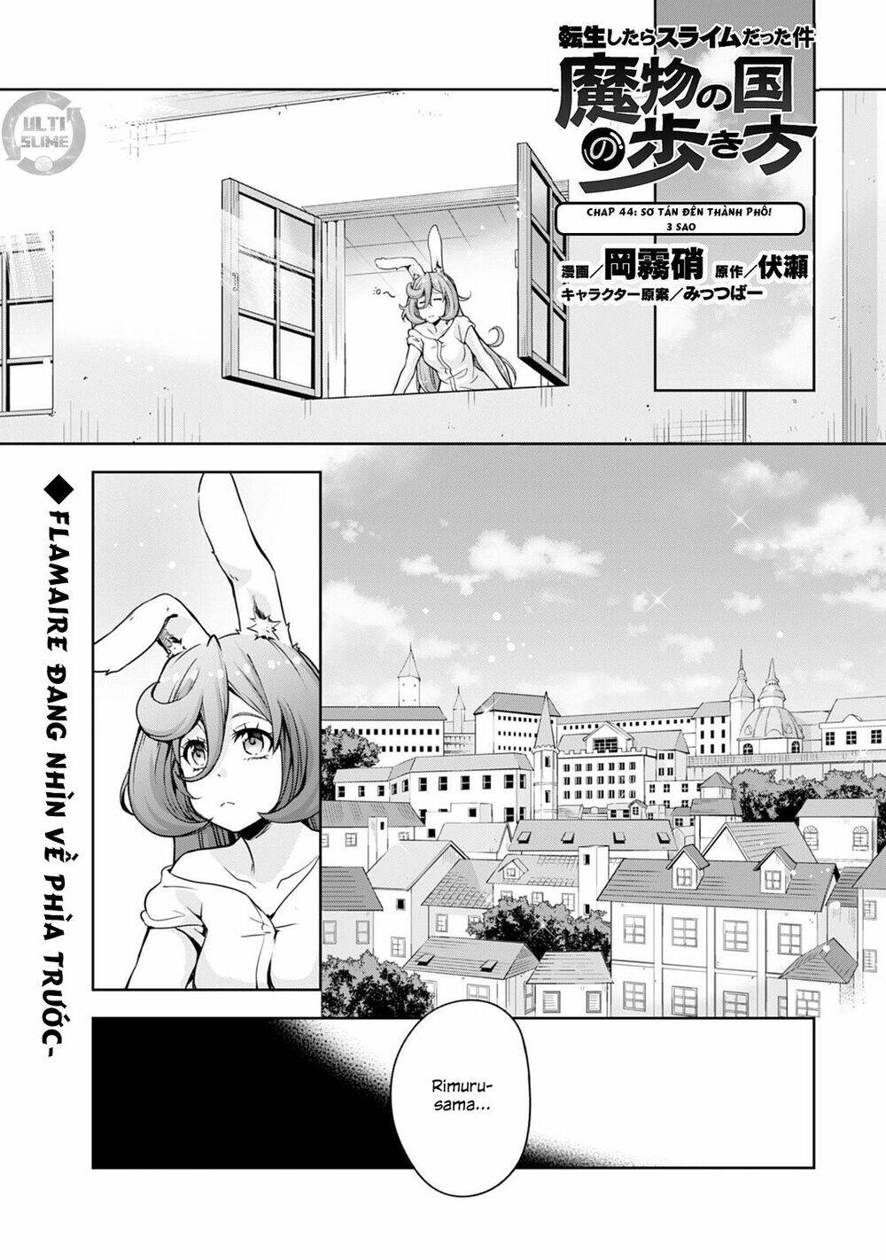 Dạo Quanh Ma Quốc Chapter 44 - 2