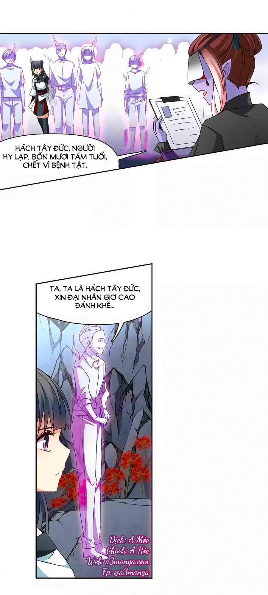 Tầm Trảo Tiền Thế Chi Lữ Chapter 185.1 - 2