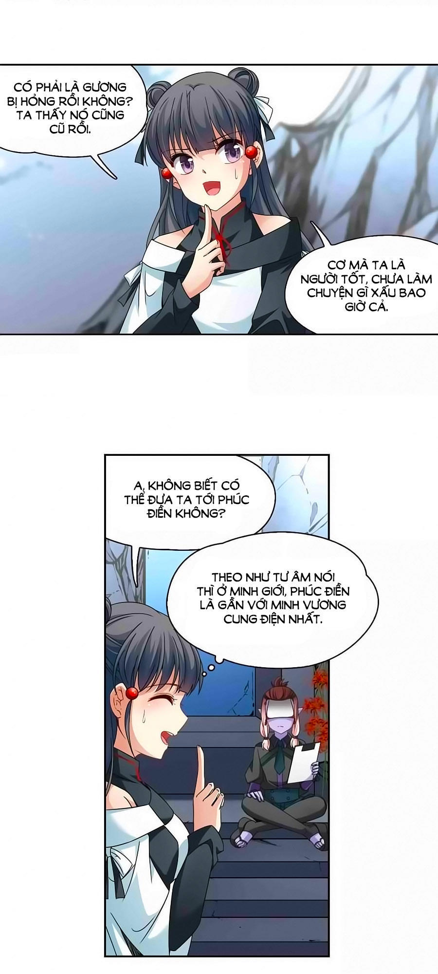 Tầm Trảo Tiền Thế Chi Lữ Chapter 185.1 - 12