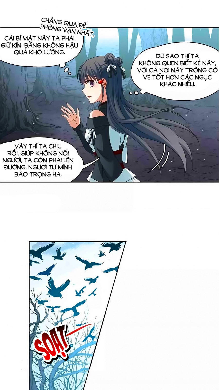 Tầm Trảo Tiền Thế Chi Lữ Chapter 187.1 - 16