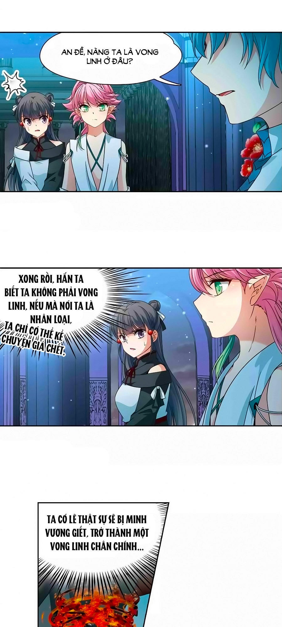 Tầm Trảo Tiền Thế Chi Lữ Chapter 188.3 - 3