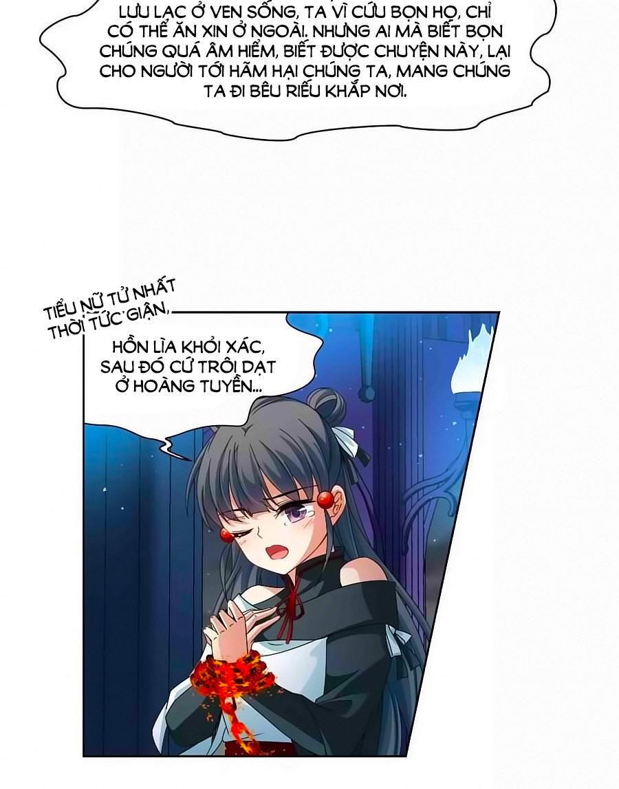 Tầm Trảo Tiền Thế Chi Lữ Chapter 188.3 - 10