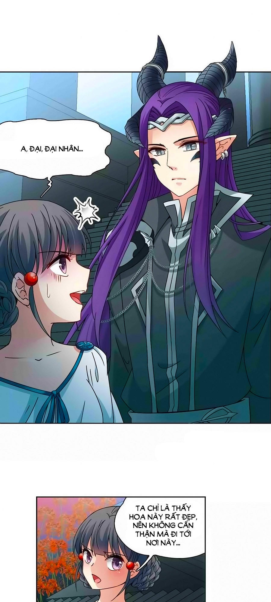 Tầm Trảo Tiền Thế Chi Lữ Chapter 189.2 - 12