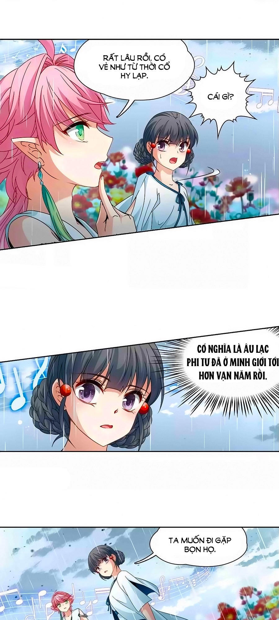 Tầm Trảo Tiền Thế Chi Lữ Chapter 190.1 - 16