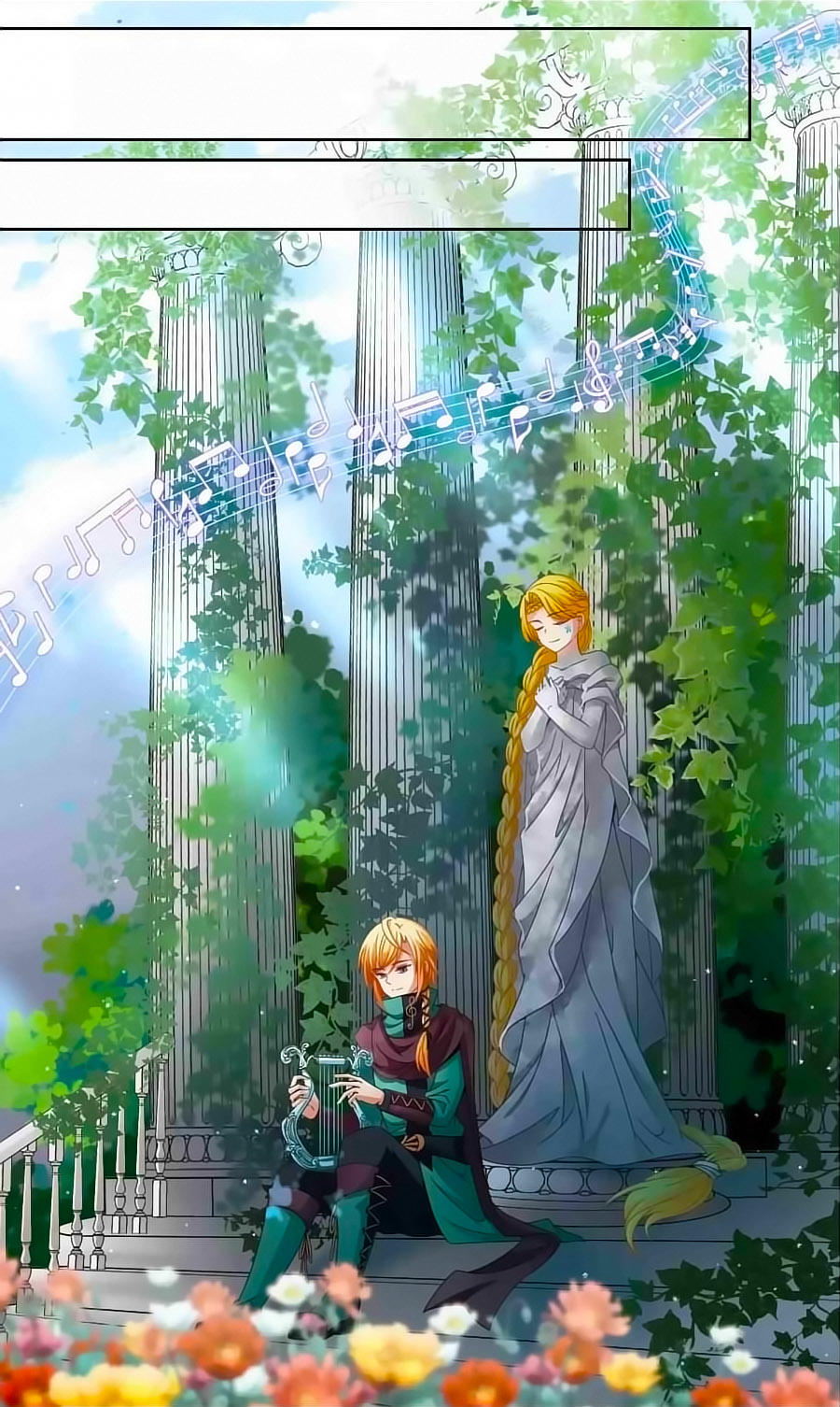 Tầm Trảo Tiền Thế Chi Lữ Chapter 190.1 - 18