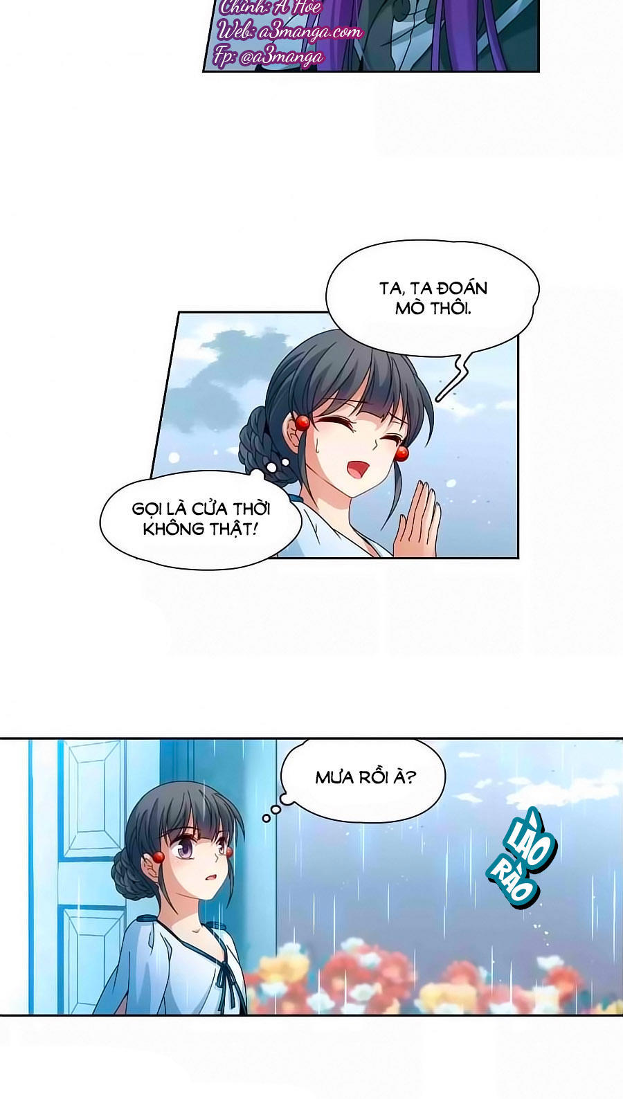 Tầm Trảo Tiền Thế Chi Lữ Chapter 190.1 - 3