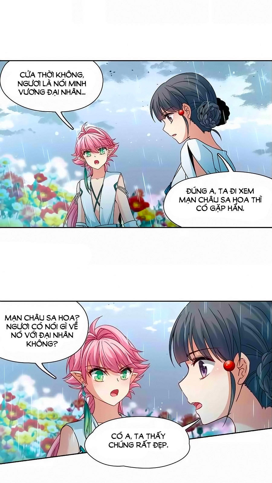 Tầm Trảo Tiền Thế Chi Lữ Chapter 190.1 - 7