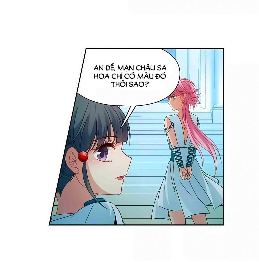 Tầm Trảo Tiền Thế Chi Lữ Chapter 190.2 - 10