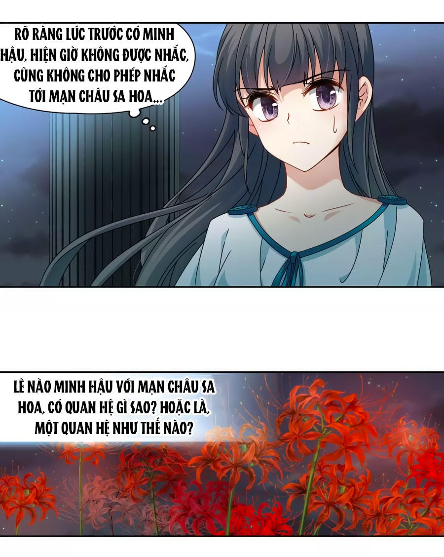 Tầm Trảo Tiền Thế Chi Lữ Chapter 191.1 - 5