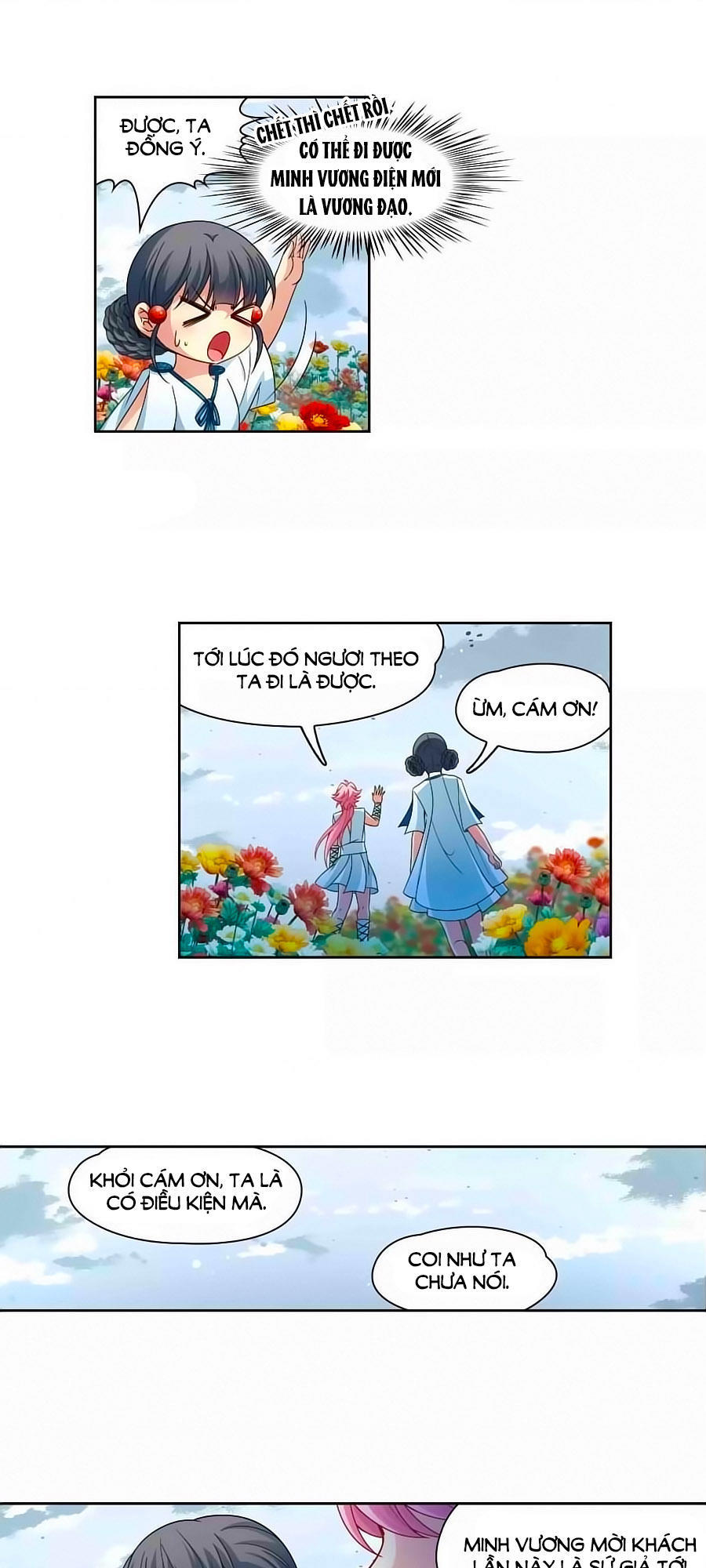 Tầm Trảo Tiền Thế Chi Lữ Chapter 191.2 - 13