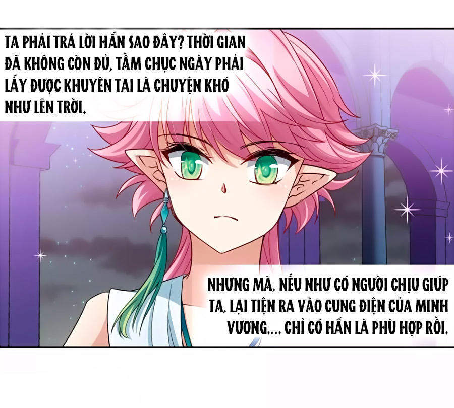 Tầm Trảo Tiền Thế Chi Lữ Chapter 192.2 - 16