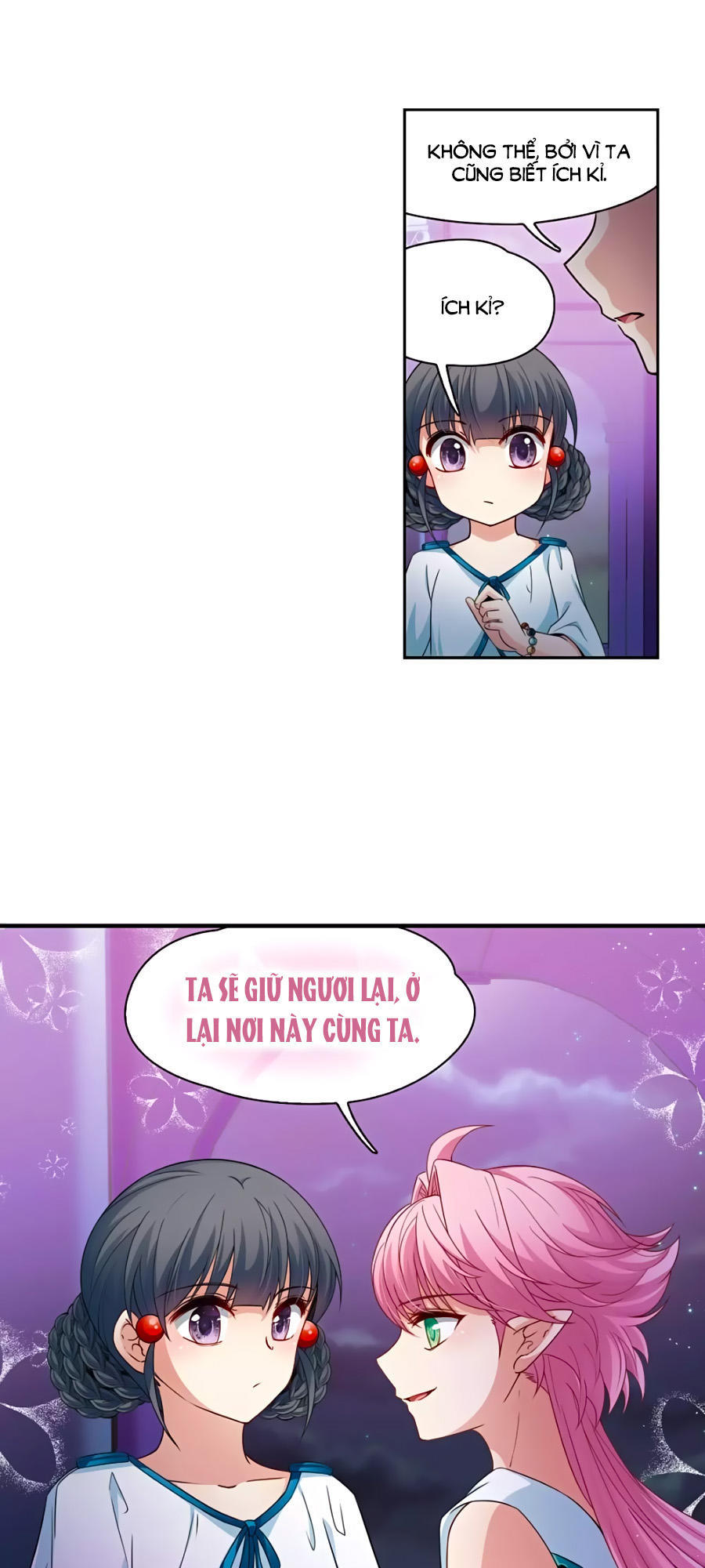 Tầm Trảo Tiền Thế Chi Lữ Chapter 193.1 - 16