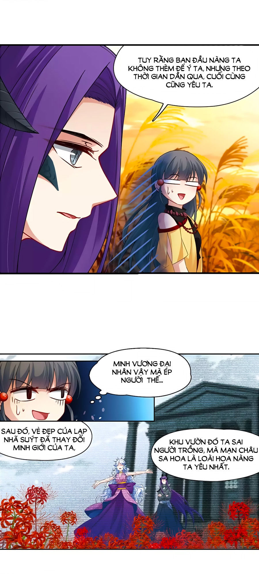 Tầm Trảo Tiền Thế Chi Lữ Chapter 195.2 - 11