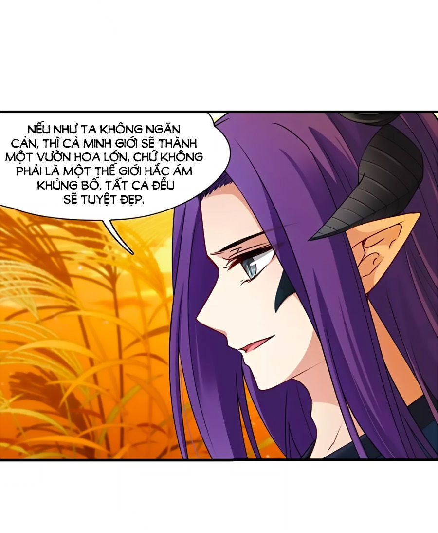 Tầm Trảo Tiền Thế Chi Lữ Chapter 195.2 - 12