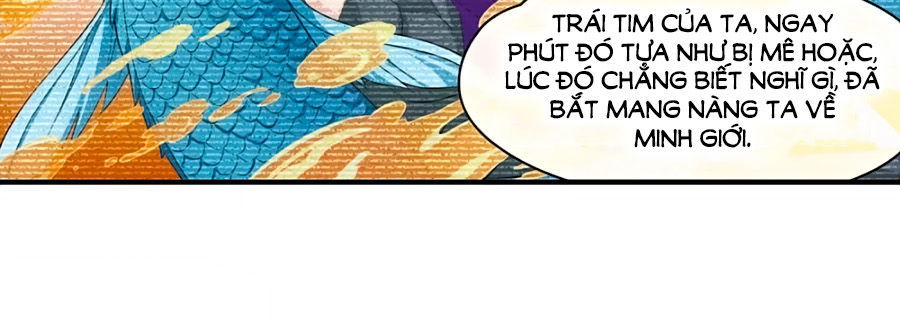 Tầm Trảo Tiền Thế Chi Lữ Chapter 195.2 - 10
