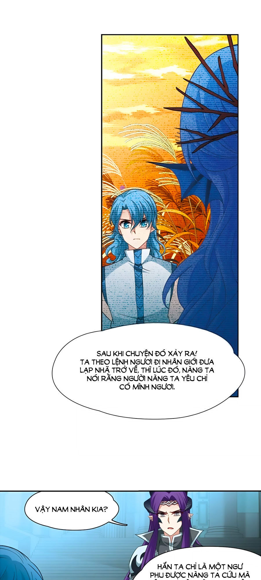 Tầm Trảo Tiền Thế Chi Lữ Chapter 197.2 - 5