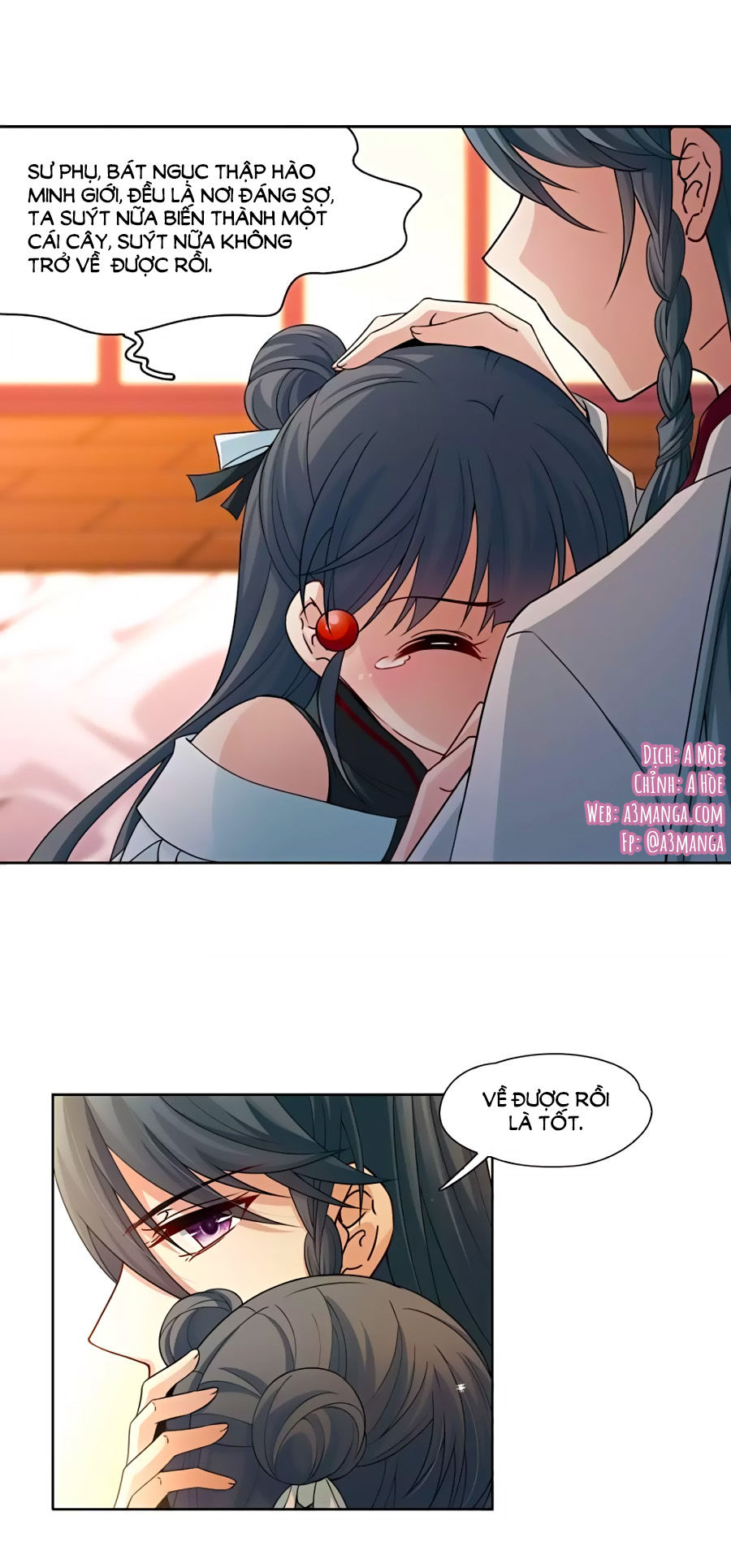 Tầm Trảo Tiền Thế Chi Lữ Chapter 199.3 - 1