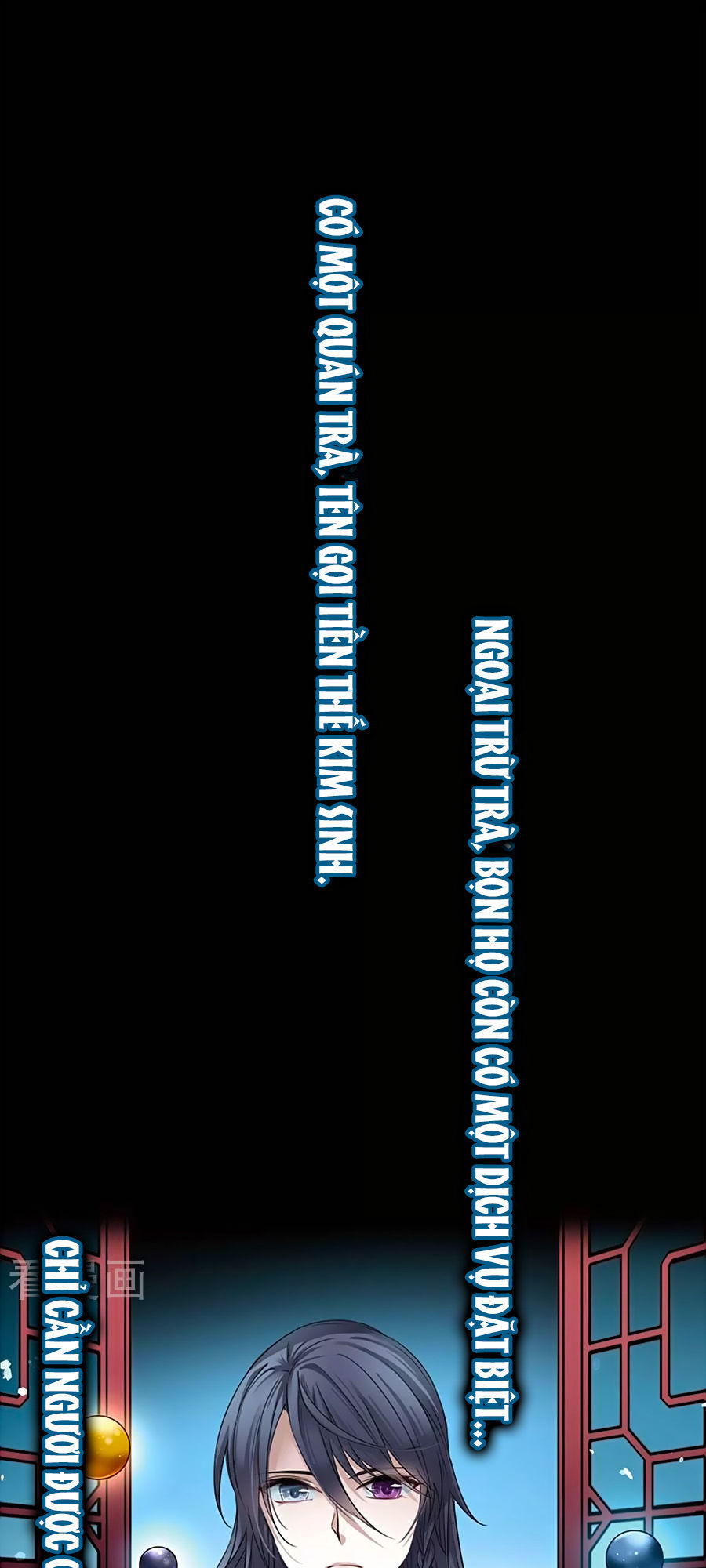 Tầm Trảo Tiền Thế Chi Lữ Chapter 200 - 2