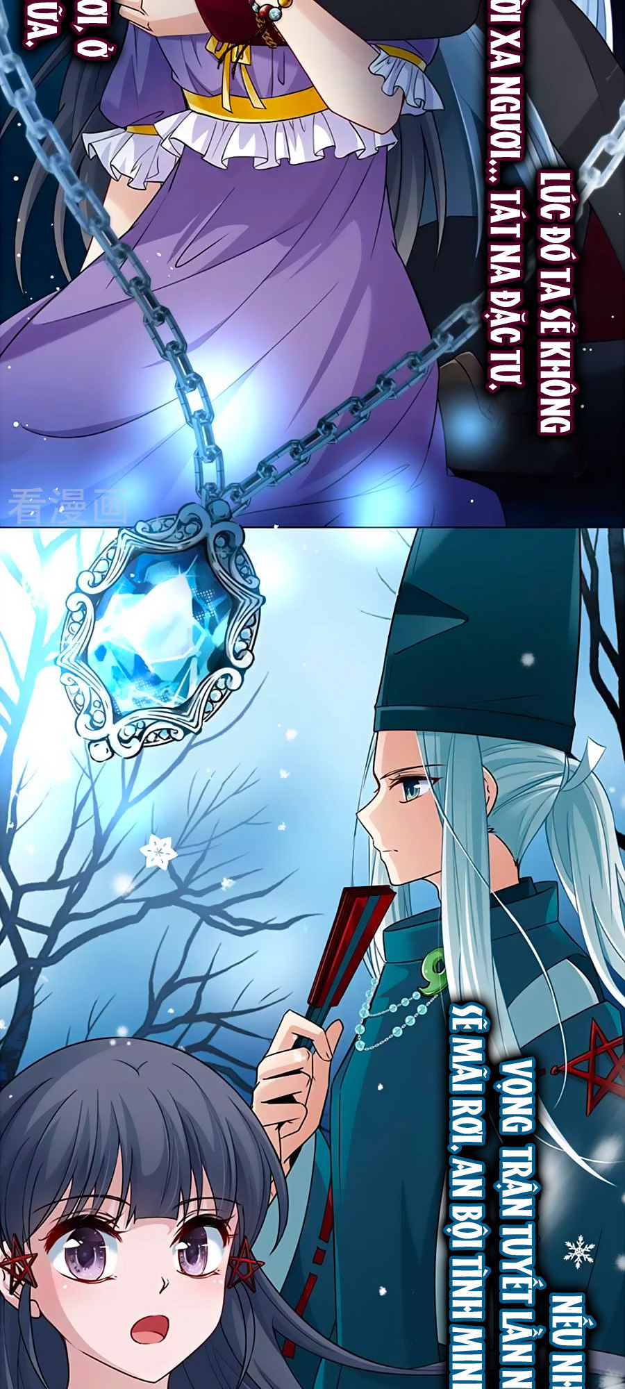 Tầm Trảo Tiền Thế Chi Lữ Chapter 200 - 15