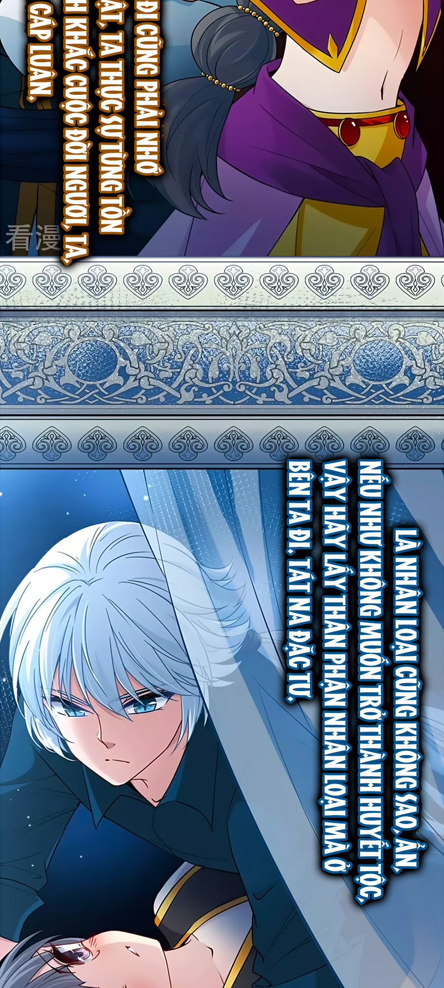 Tầm Trảo Tiền Thế Chi Lữ Chapter 200 - 18