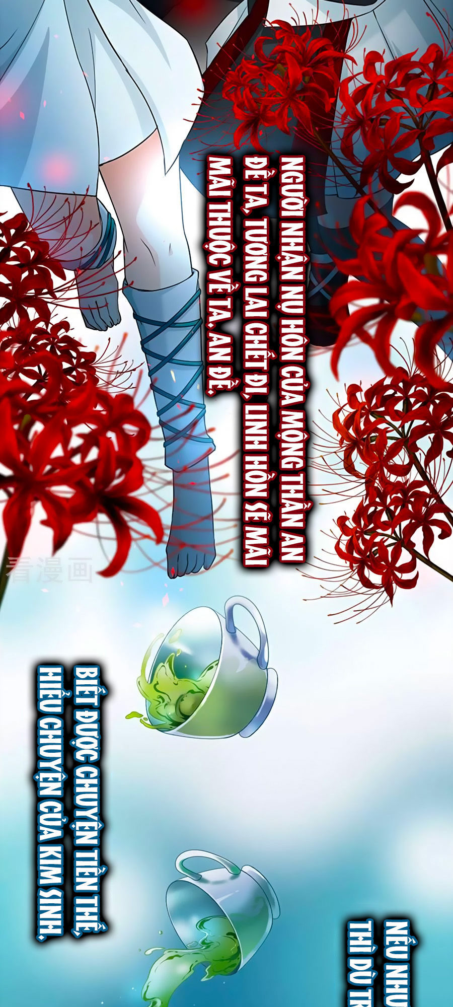 Tầm Trảo Tiền Thế Chi Lữ Chapter 200 - 21