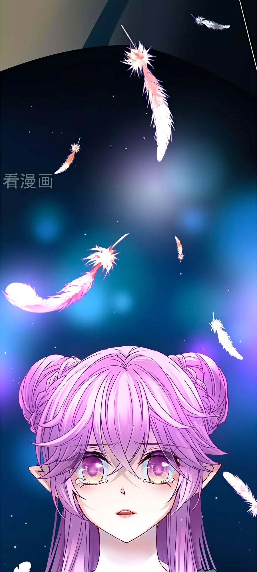 Tầm Trảo Tiền Thế Chi Lữ Chapter 200 - 31