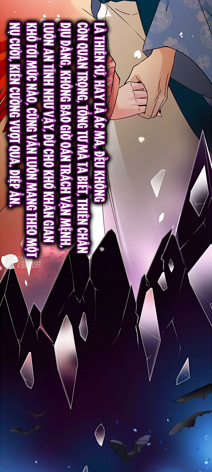 Tầm Trảo Tiền Thế Chi Lữ Chapter 200 - 9