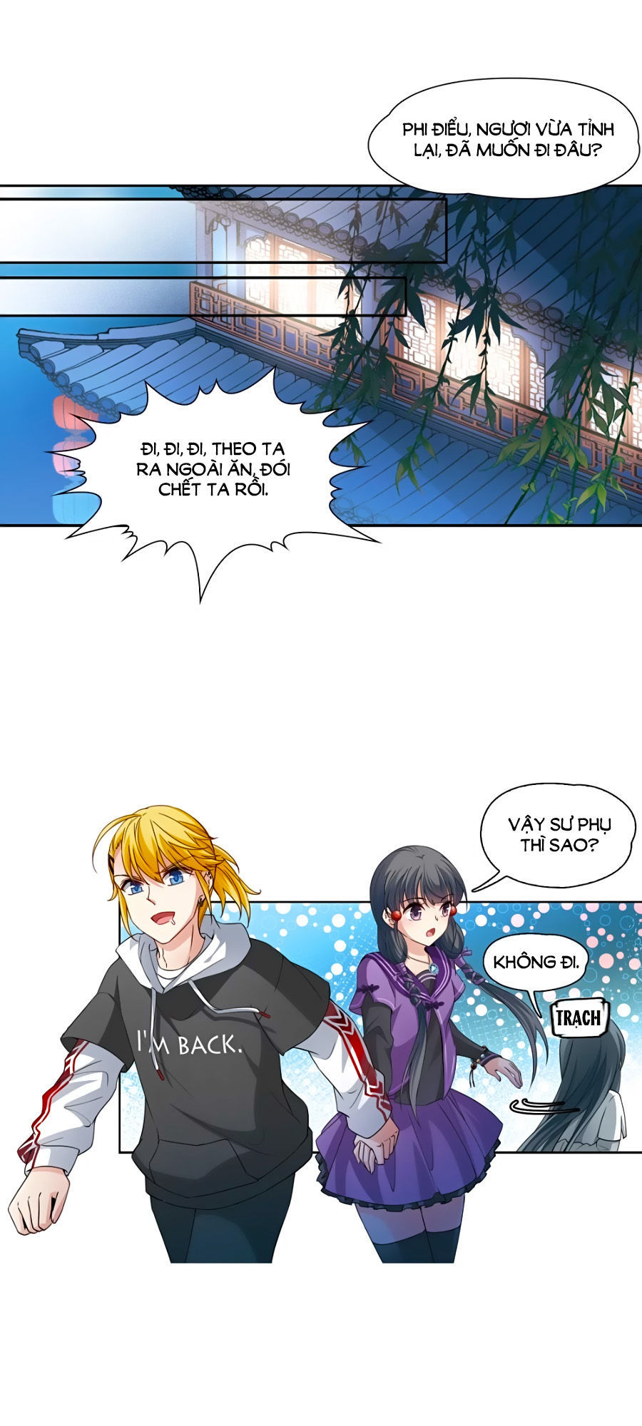 Tầm Trảo Tiền Thế Chi Lữ Chapter 201.1 - 11