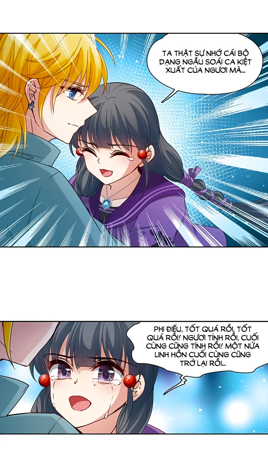 Tầm Trảo Tiền Thế Chi Lữ Chapter 201.1 - 6