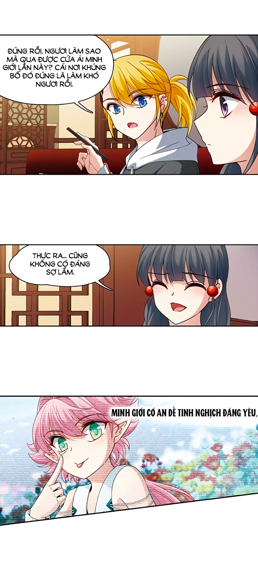 Tầm Trảo Tiền Thế Chi Lữ Chapter 201.2 - 2