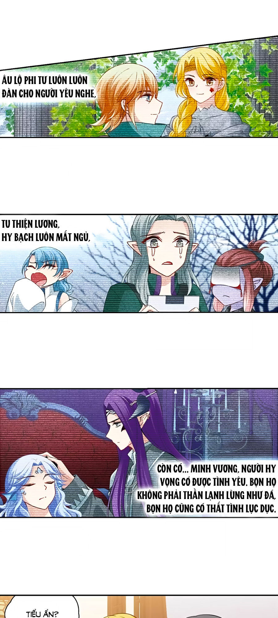 Tầm Trảo Tiền Thế Chi Lữ Chapter 201.2 - 3
