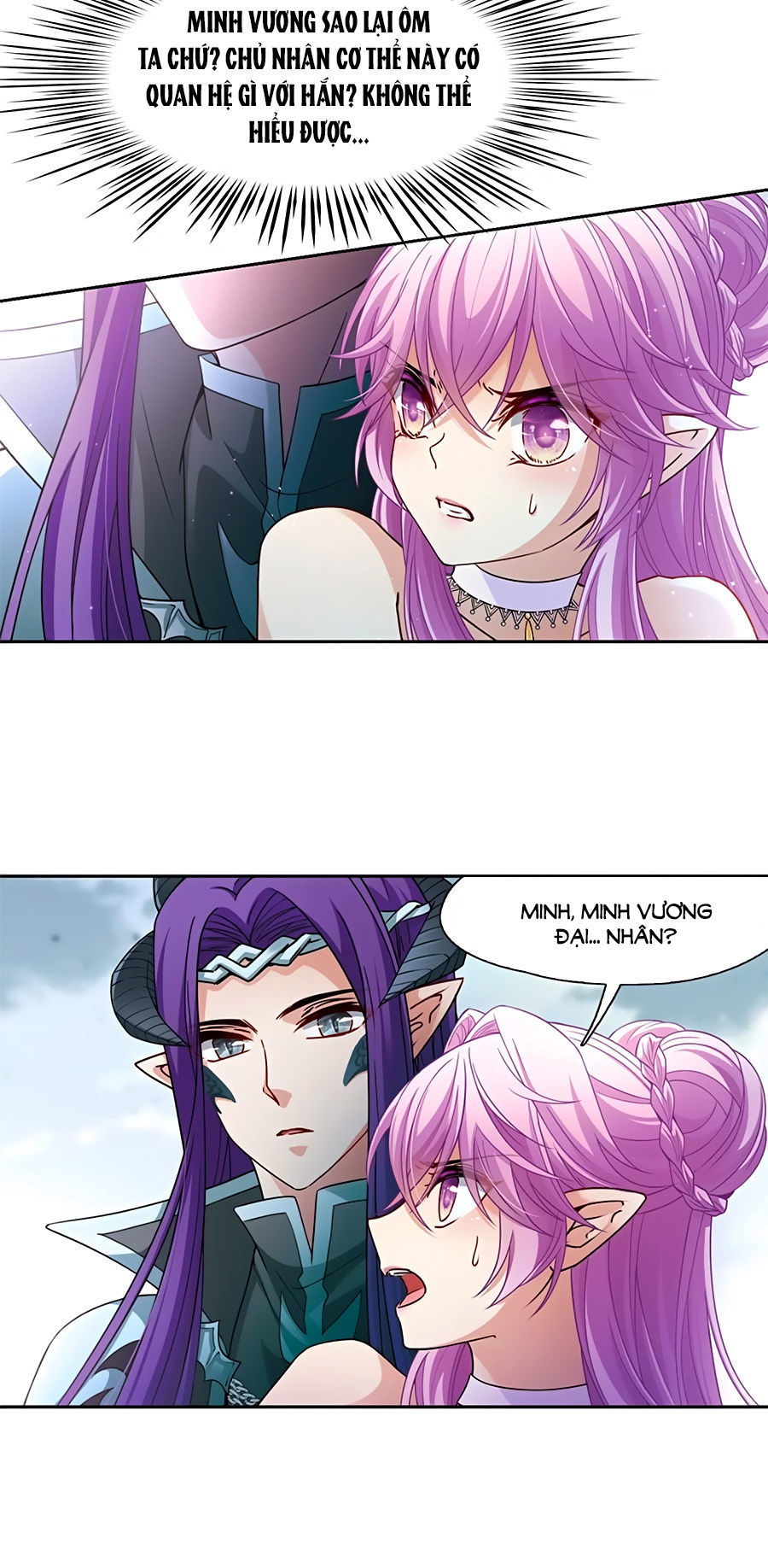 Tầm Trảo Tiền Thế Chi Lữ Chapter 206.3 - 16