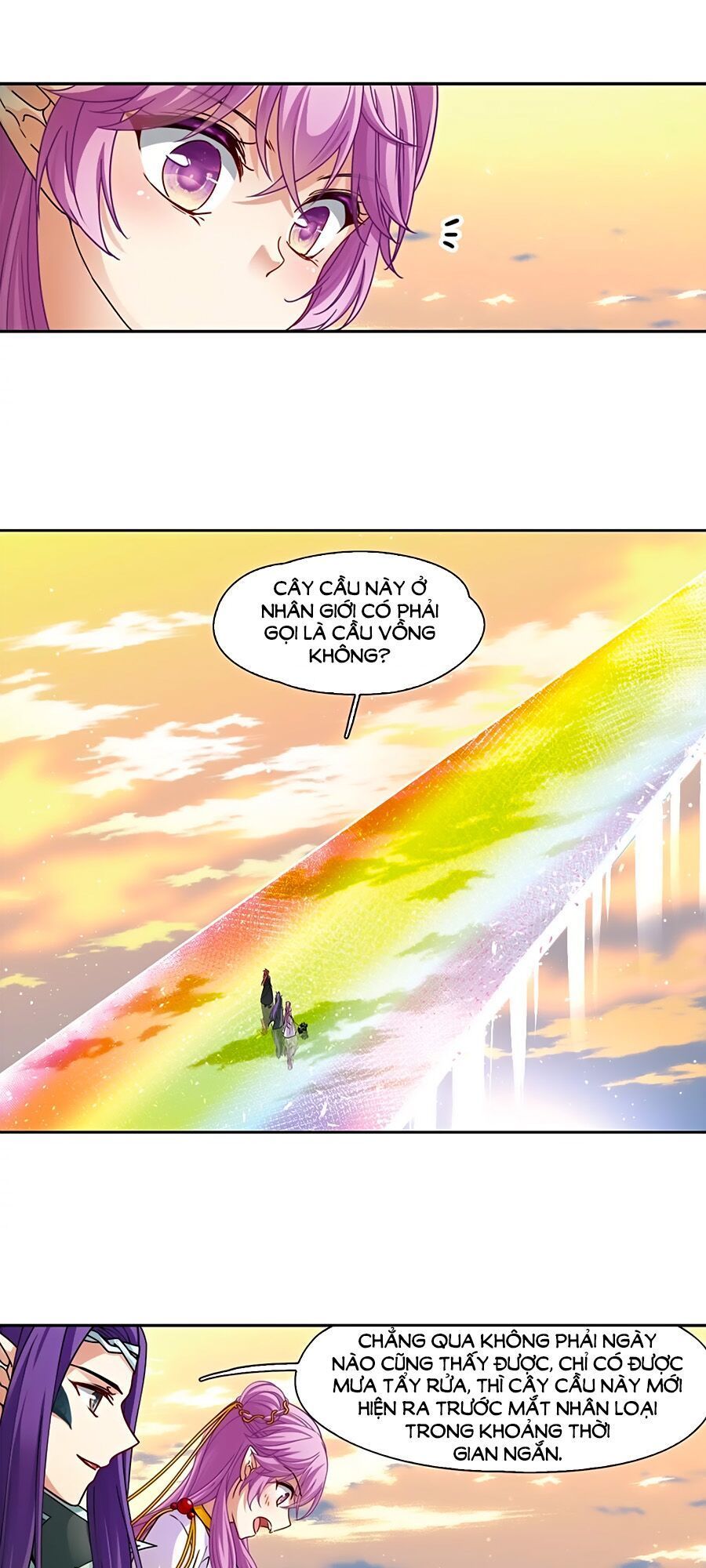 Tầm Trảo Tiền Thế Chi Lữ Chapter 208.3 - 13