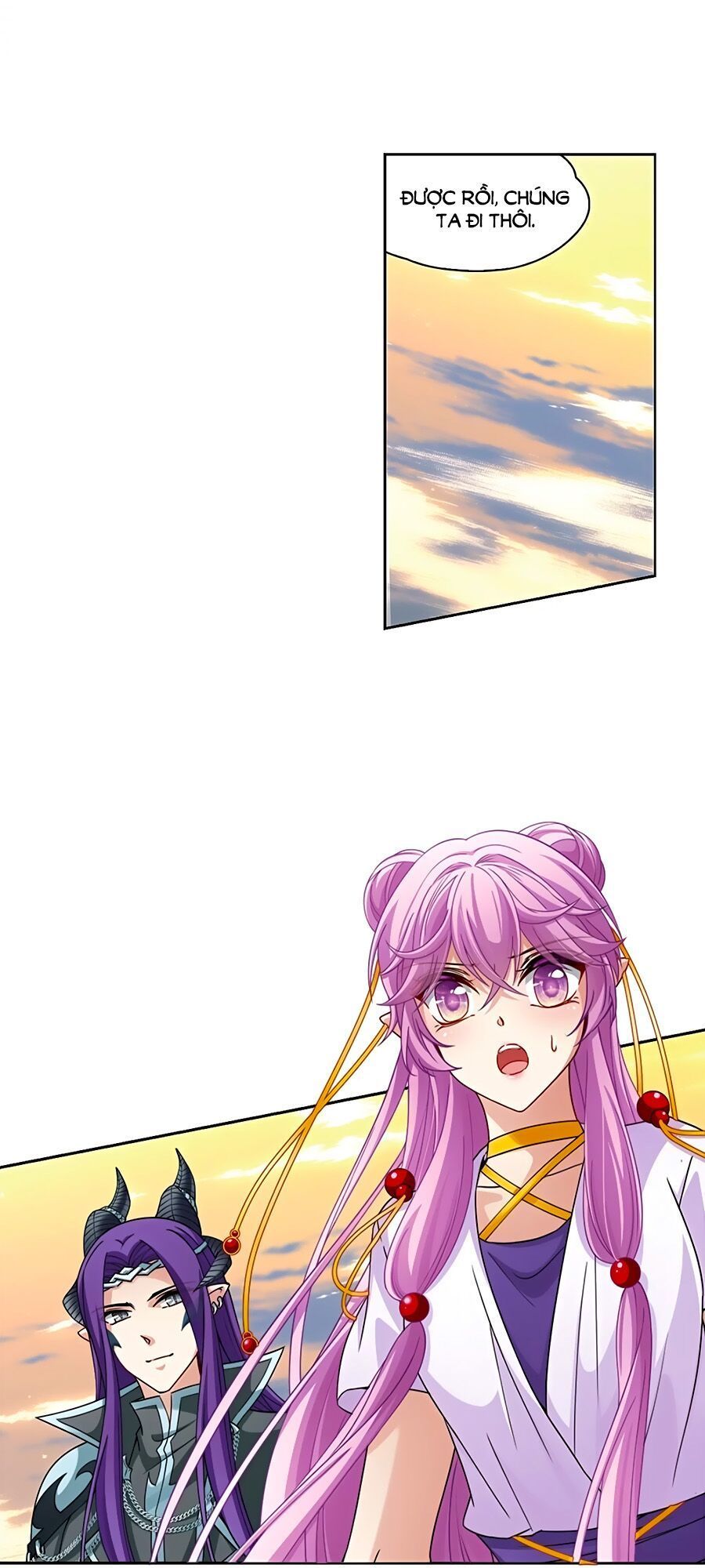 Tầm Trảo Tiền Thế Chi Lữ Chapter 208.3 - 5