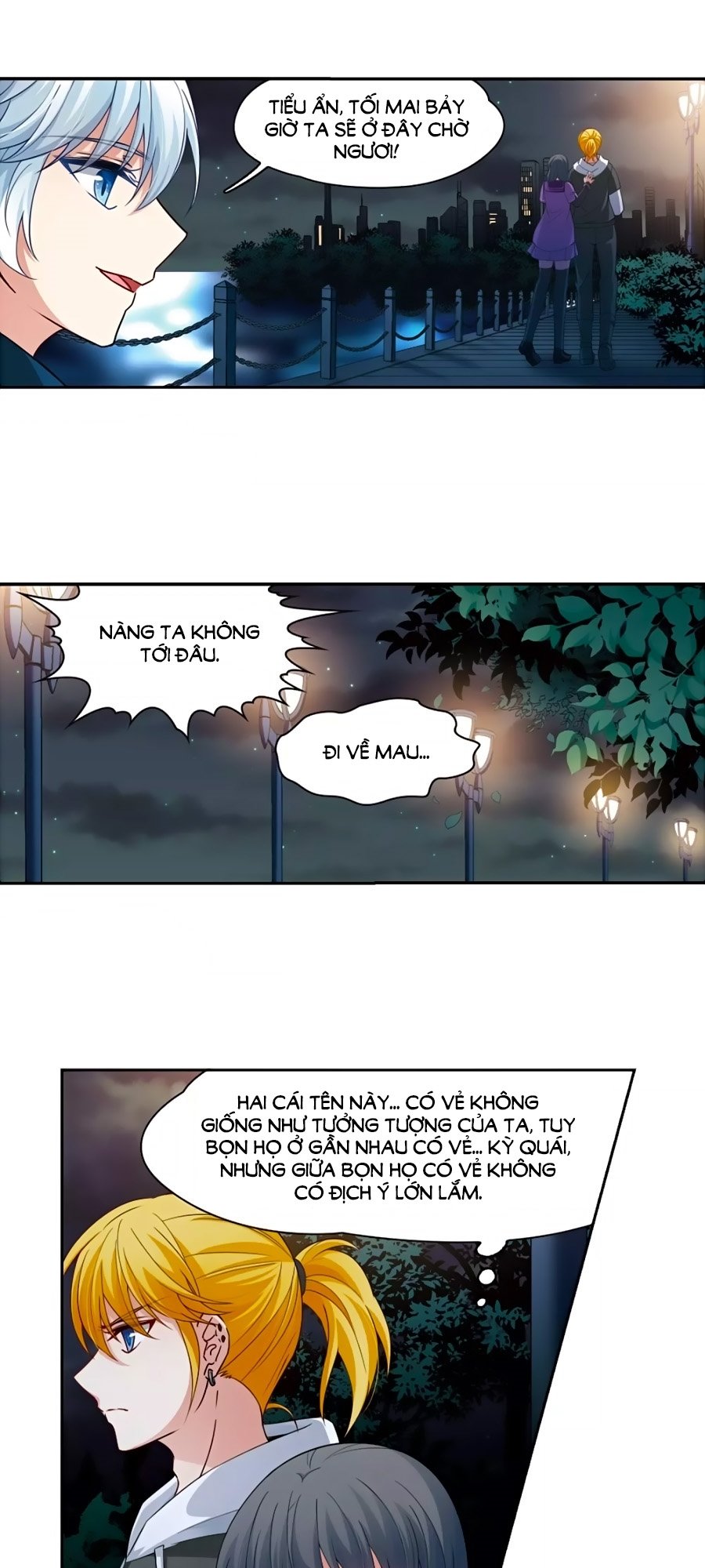 Tầm Trảo Tiền Thế Chi Lữ Chapter 202.1 - 14