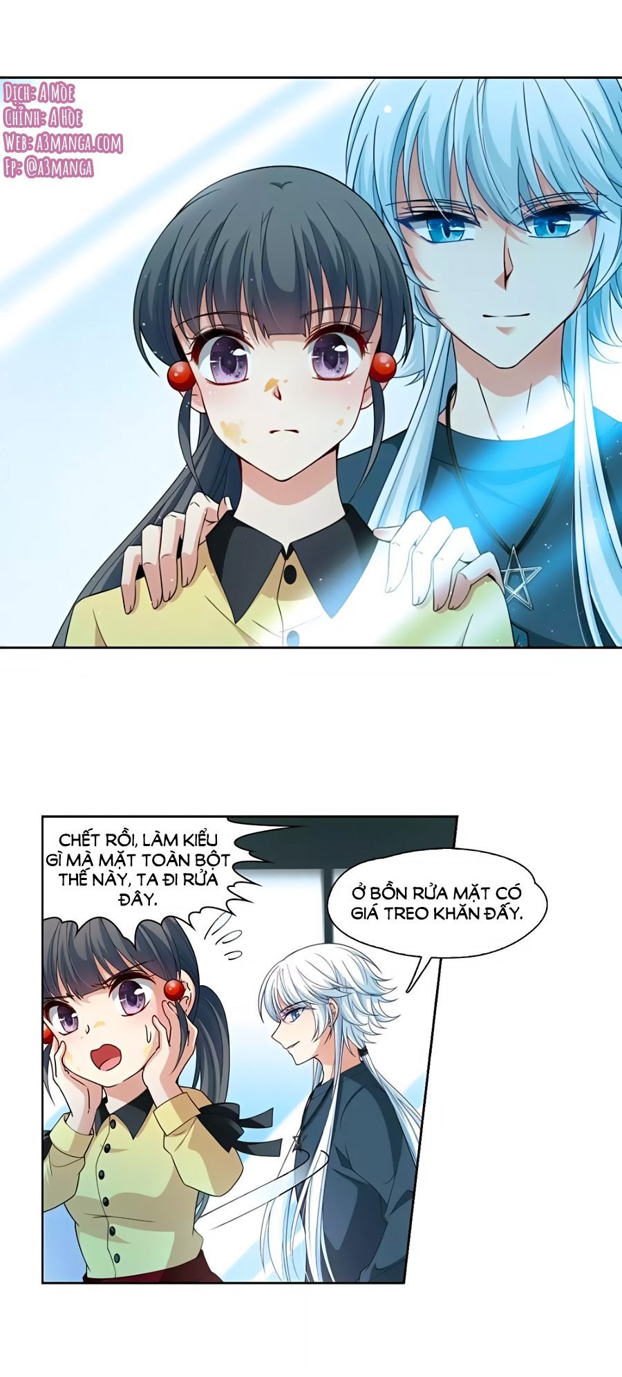 Tầm Trảo Tiền Thế Chi Lữ Chapter 203.2 - 2