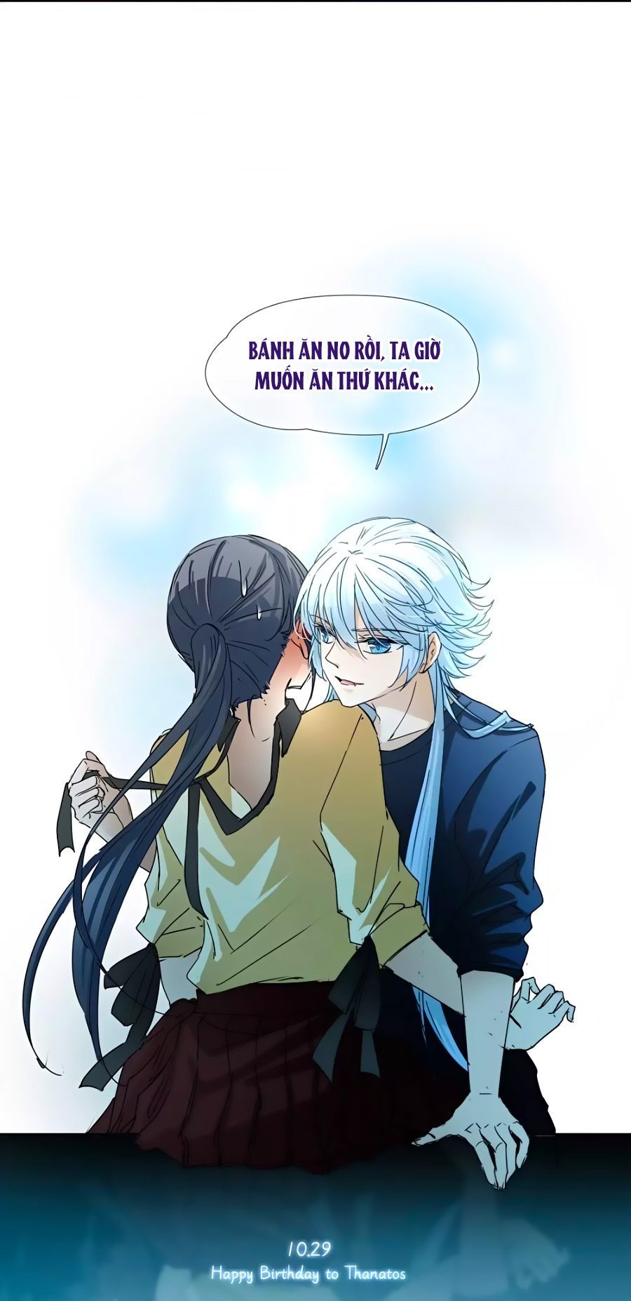 Tầm Trảo Tiền Thế Chi Lữ Chapter 203.2 - 17