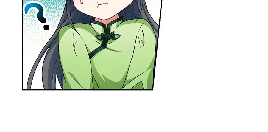 Tầm Trảo Tiền Thế Chi Lữ Chapter 204.1 - 16