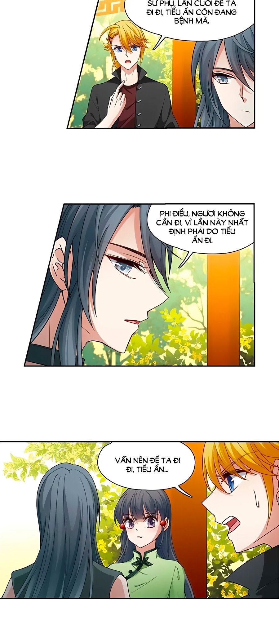 Tầm Trảo Tiền Thế Chi Lữ Chapter 204.1 - 19