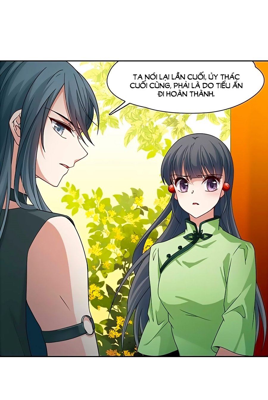 Tầm Trảo Tiền Thế Chi Lữ Chapter 204.1 - 20