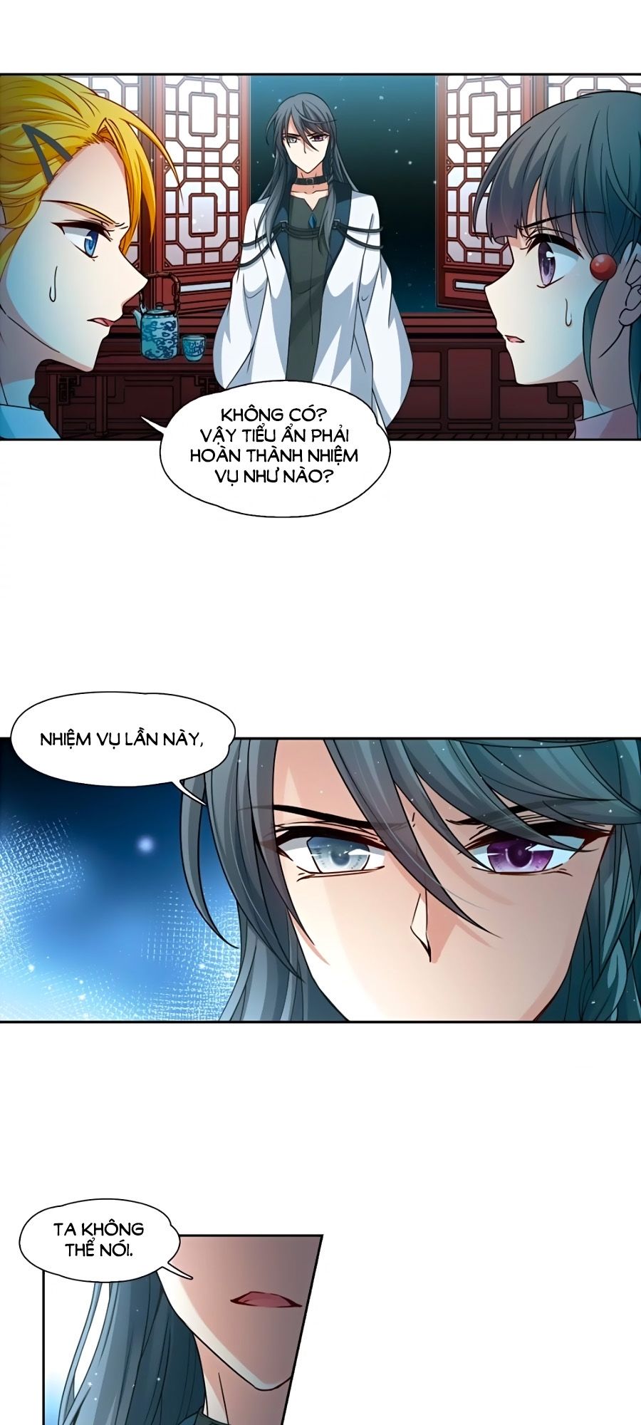 Tầm Trảo Tiền Thế Chi Lữ Chapter 206.1 - 8