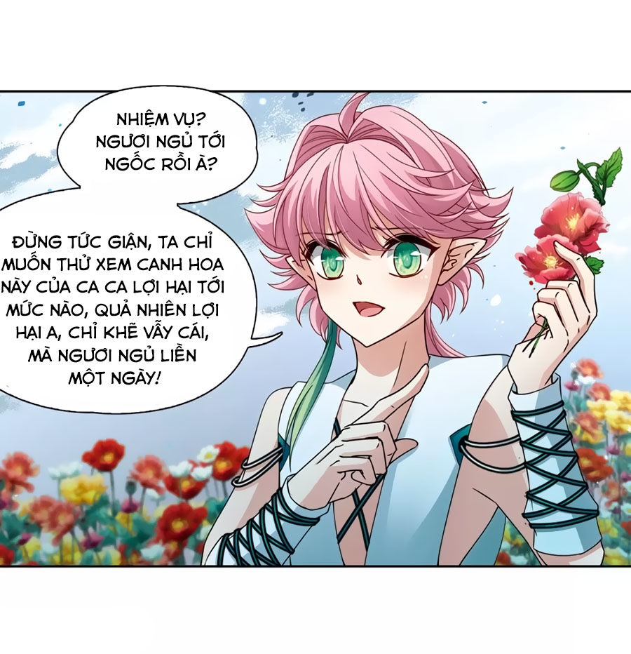 Tầm Trảo Tiền Thế Chi Lữ Chapter 206.2 - 13