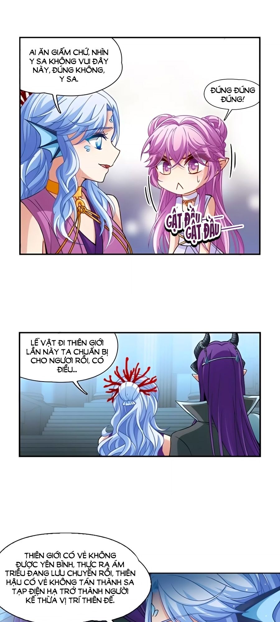 Tầm Trảo Tiền Thế Chi Lữ Chapter 207.1 - 12