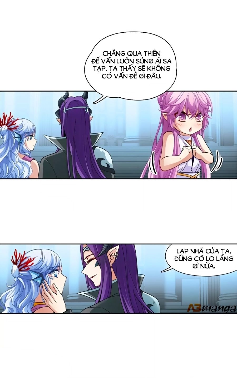 Tầm Trảo Tiền Thế Chi Lữ Chapter 207.1 - 14