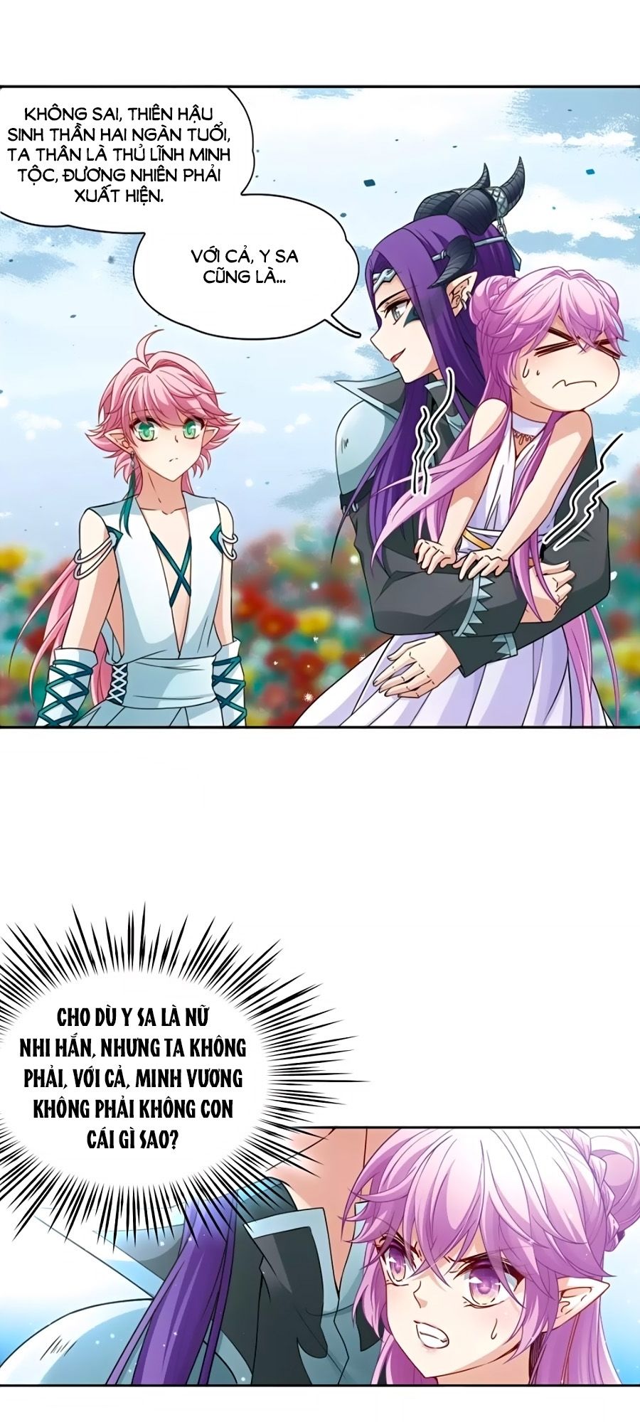 Tầm Trảo Tiền Thế Chi Lữ Chapter 207.1 - 6