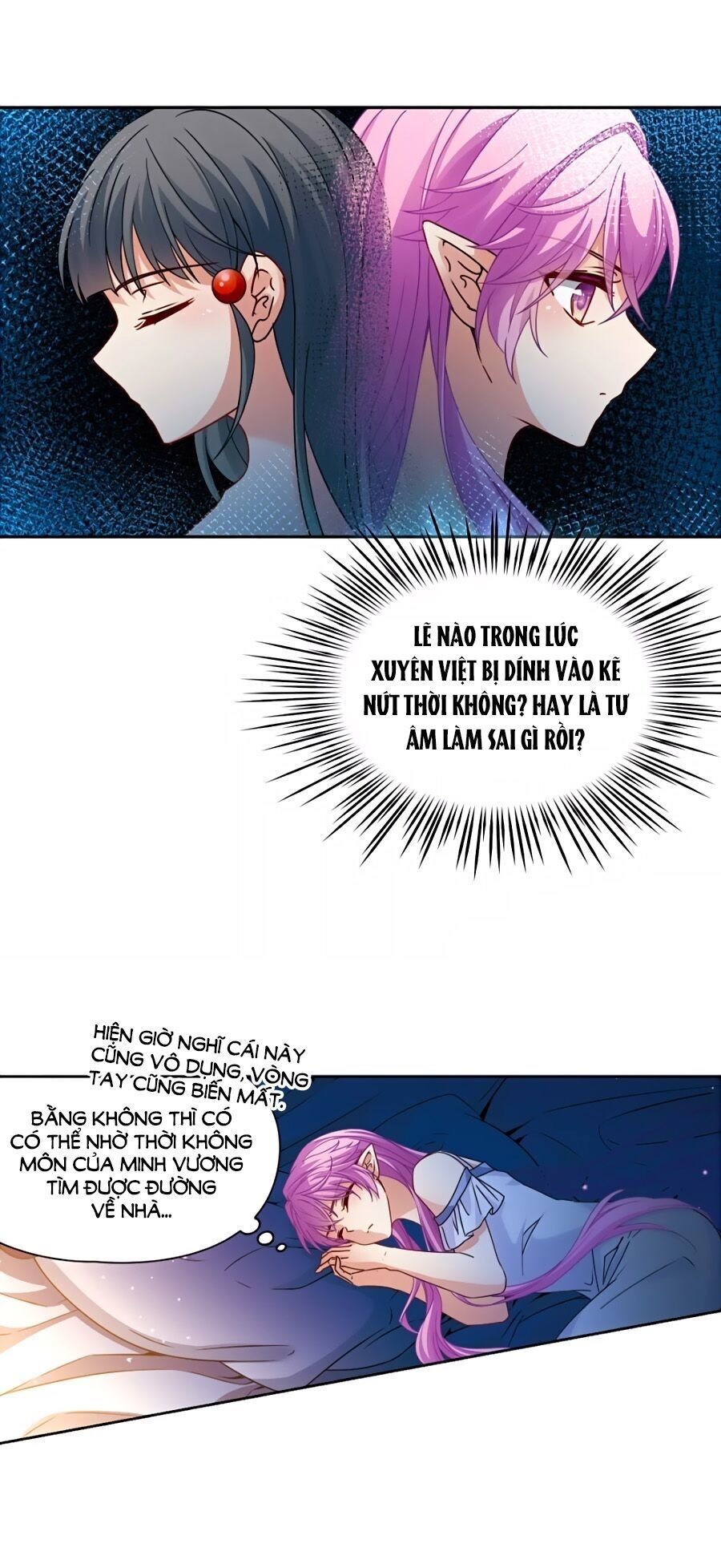 Tầm Trảo Tiền Thế Chi Lữ Chapter 207.2 - 7