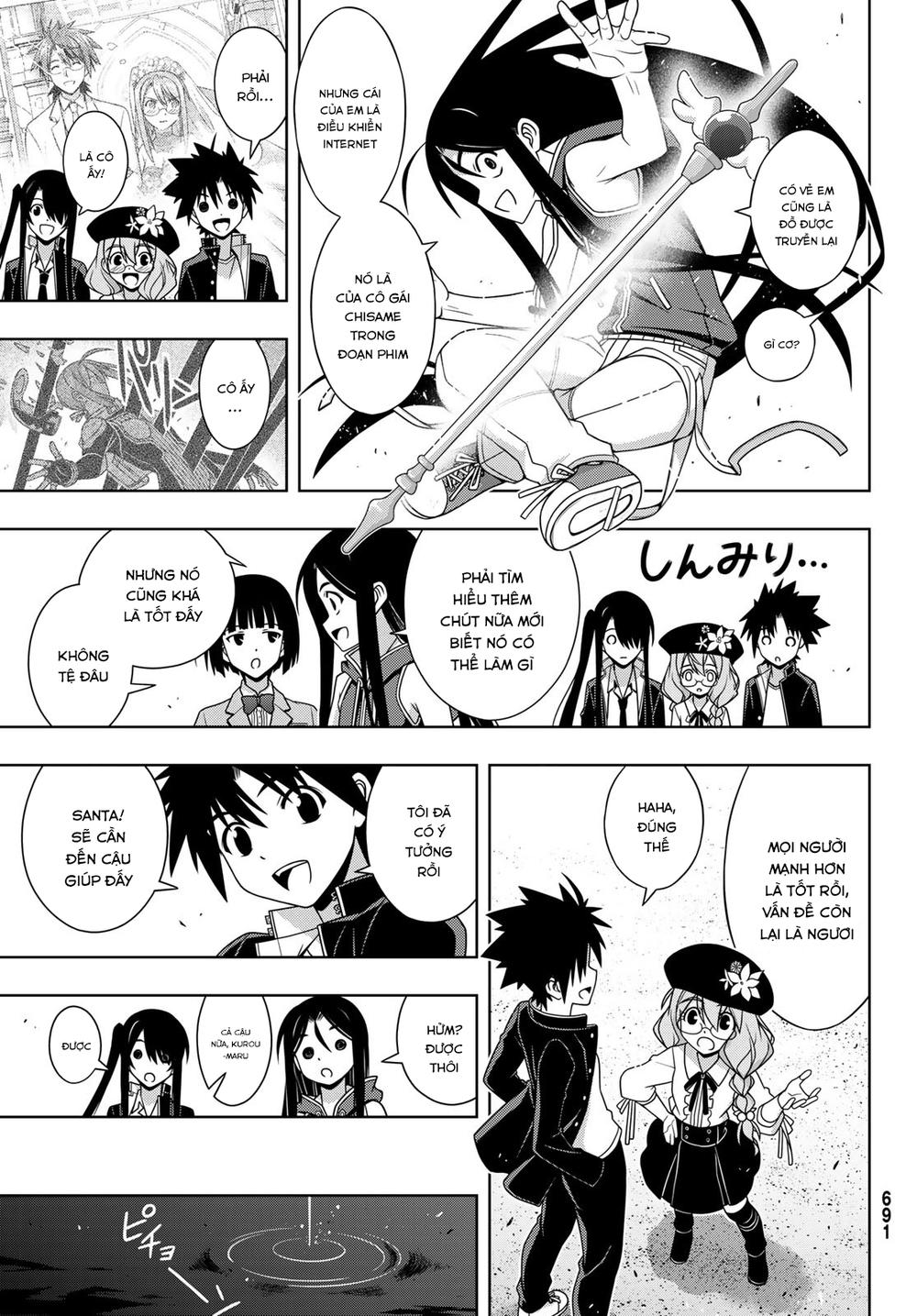 Uq Holder Chapter 158 - 11