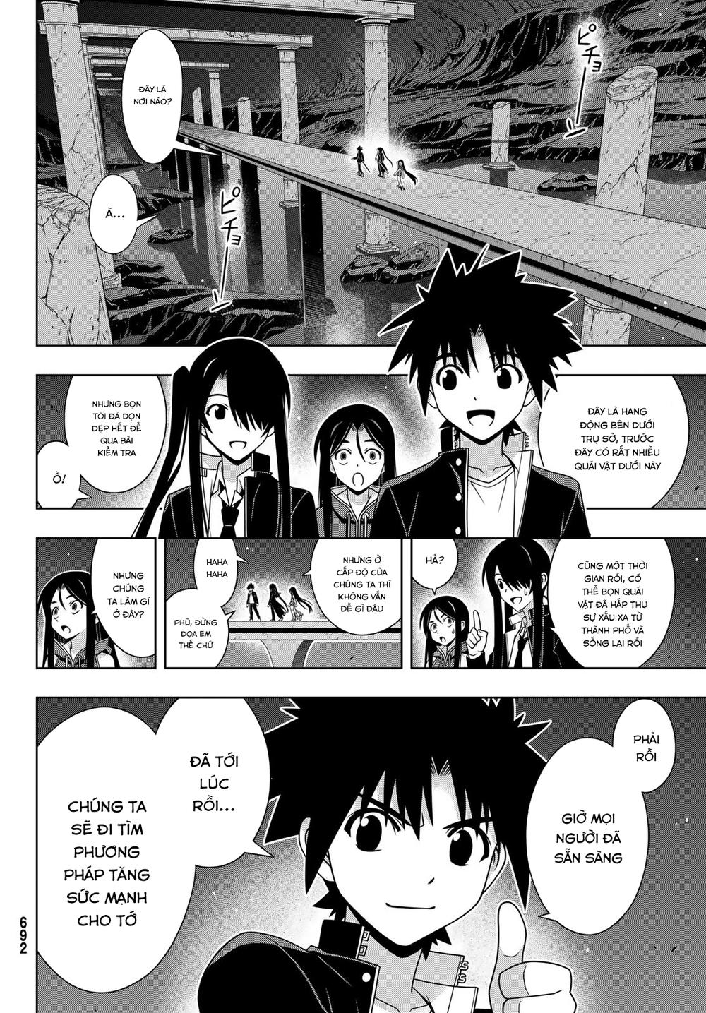 Uq Holder Chapter 158 - 12