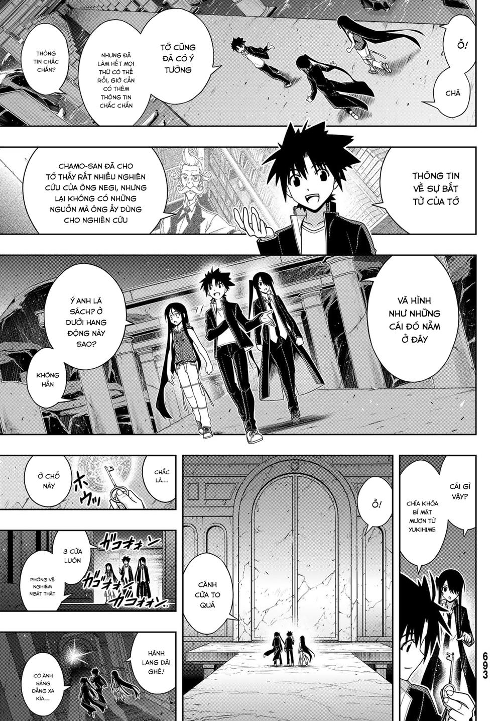 Uq Holder Chapter 158 - 13